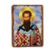 Ікона Василій (Василь) Великий Святитель ,ікона на дереві 130х170 мм (1024-1) 1024 фото 6