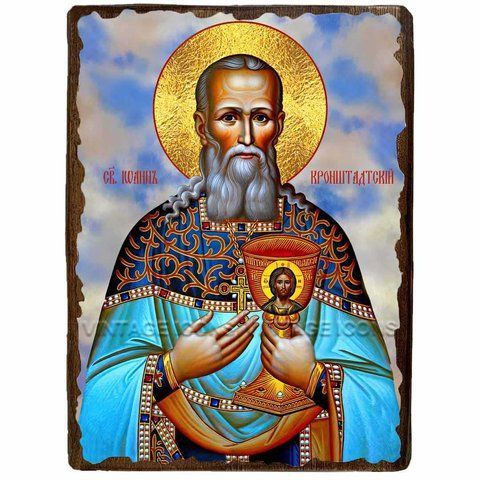 Ікона Праведний Іоанн Кронштадтський ,ікона на дереві 130х170 мм (2472-1) 2472 фото