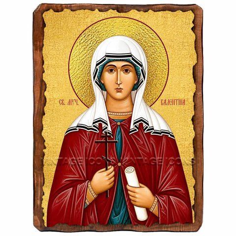 Валентина Кесарийская (Палестинская), мученица, икона на дереве 130х170 мм (П-1044-1) П-1044 фото
