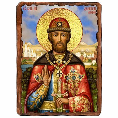 Димитрій (Дмитрій) Донський, благовірний князь, ікона на дереві 130х170 мм (Н-4581-1) Н-4581 фото