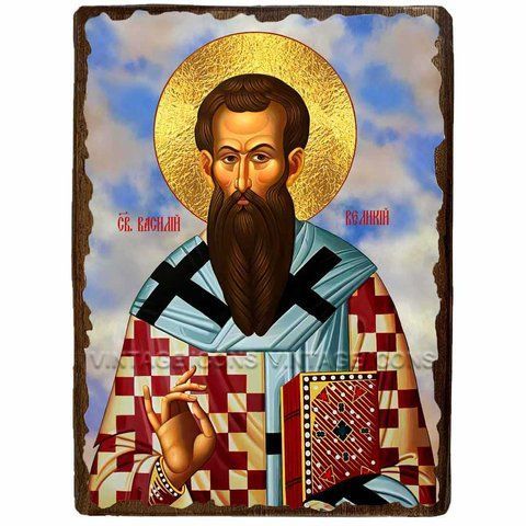 Ікона Василій (Василь) Великий Святитель ,ікона на дереві 130х170 мм (1024-1) 1024 фото