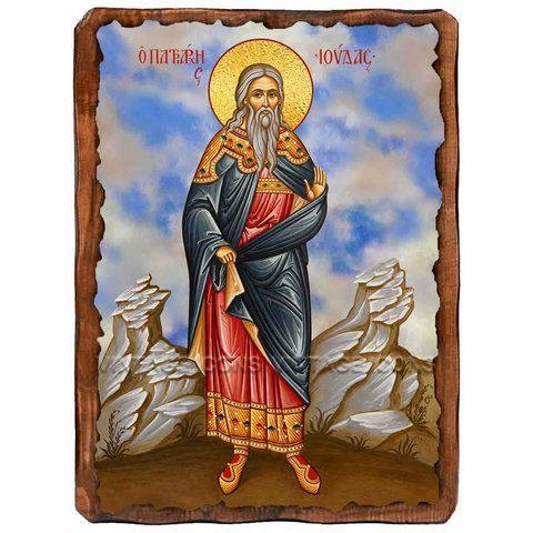 Иов Многострадальный, праведный, икона на дереве 130х170 мм (Н-4038-1) Н-4038 фото