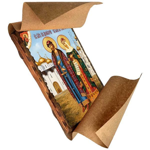 Дмитро Донський та Єфросинія благовірні князь та княгиня, ікона на дереві 130х170 мм (П-4218-1) П-4218 фото