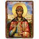 Димитрій (Дмитрій) Донський, благовірний князь, ікона на дереві 130х170 мм (Н-4581-1) Н-4581 фото 1