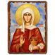Иоанна Мироносица, праведная, икона на дереве 130х170 мм (Н-2920-1) Н-2920 фото 1