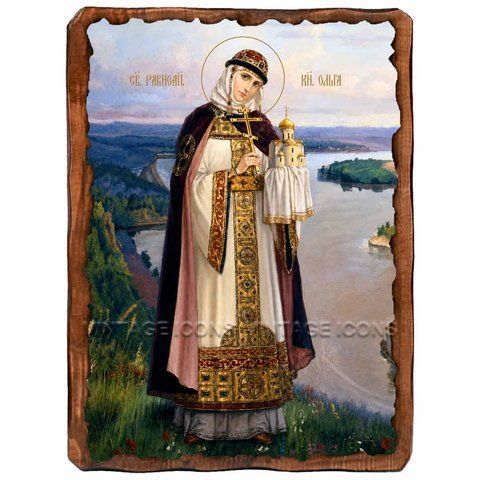 Ольга Киевская, равноапостольная княгиня, икона на дереве 130х170 мм (Н-4551-1) Н-4551 фото
