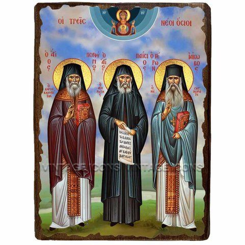 Ікона Яків Евбейський, Паїсій Святогорець та Порфирій Кавсокалівіт ,ікона на дереві 130х170 мм (4128-1) 4128 фото