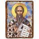 Зиновий Егейский (Килийский), священномученик, икона на дереве 130х170 мм (Н-4476-1) Н-4476 фото 1