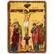 Распятие Господа Иисуса Христа, икона на дереве 130х170 мм (П-4007-1) П-4007 фото 1