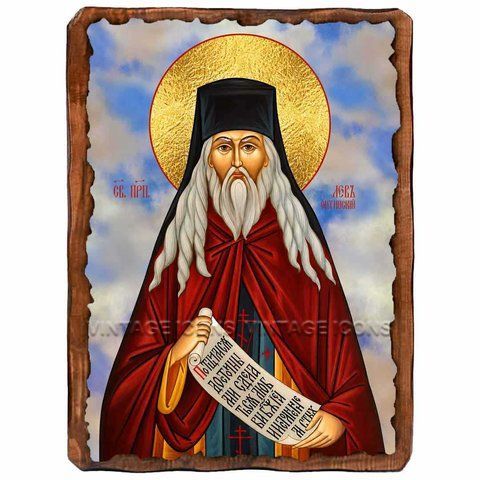 Лев Оптинский, преподобный, икона на дереве 130х170 мм (Н-1201-1) Н-1201 фото
