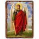 Михаил Архангел (Архистратиг), икона на дереве 130х170 мм (Н-1824-1) Н-1824 фото 1