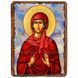 Агафия Кушеловская, блаженная, икона на дереве 130х170 мм (Н-1149-1) Н-1149 фото 1