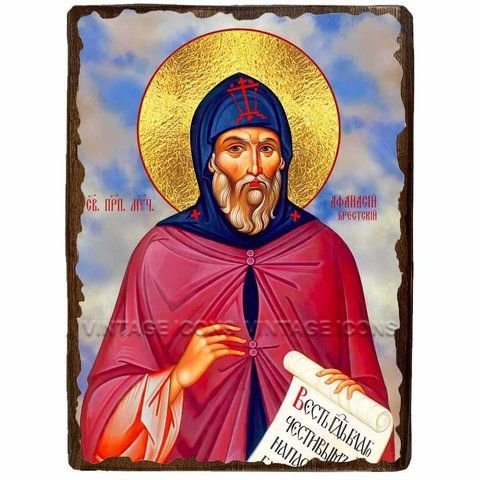 Ікона Афанасій Брестський Преподобномученик ,ікона на дереві 130х170 мм (2449-1) 2449 фото