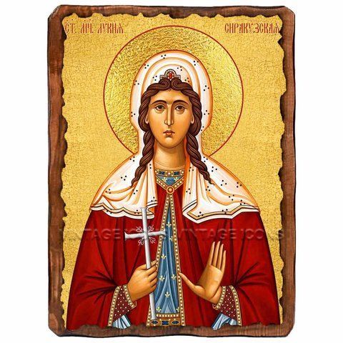 Лукия Сиракузская, мученица, икона на дереве 130х170 мм (П-4095-1) П-4095 фото