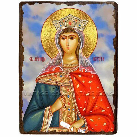 Ікона Августа (Василісса), Римська, Мучениця Імператриця ,ікона на дереві 130х170 мм (2501-1) 2501 фото