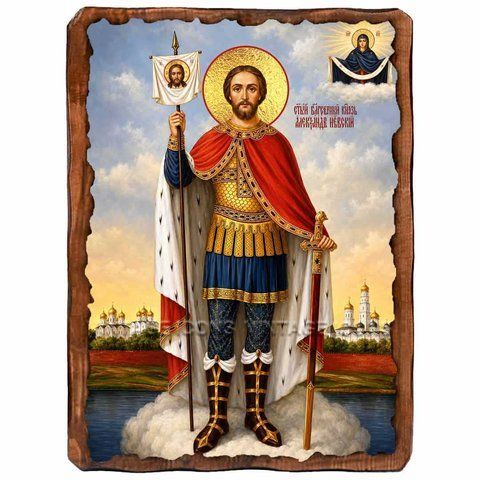 Александр Невский, благоверный князь, икона на дереве 130х170 мм (Н-3941-1) Н-3941 фото