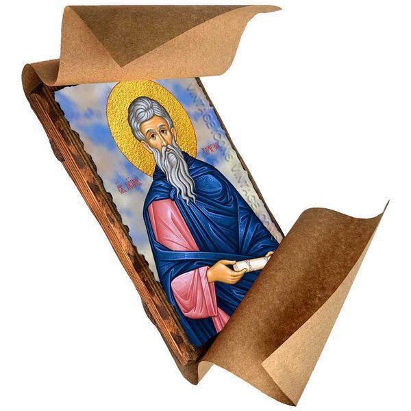 Харитон Иконийский, исповедник, икона на дереве 130х170 мм (Н-3640-1) Н-3640 фото