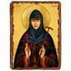Рафаила Чигиринская (Тартацкая), преподобномученица, икона на дереве 130х170 мм (П-2426-1) П-2426 фото 1