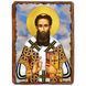 Григорий Палама, архиепископ Фессалоникийский, святитель, икона на дереве 130х170 мм (Н-3489-1) Н-3489 фото 1