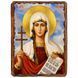 Татиана (Татьяна) Римская, мученица, икона на дереве 130х170 мм (Н-3791-1) Н-3791 фото 1