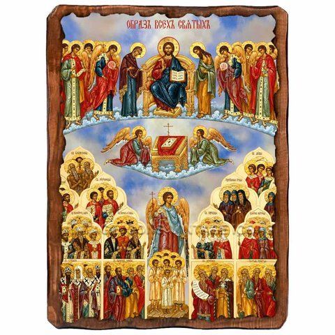 Собор Всех Святых, икона на дереве 130х170 мм (Н-1812-1) 1812 фото