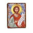 Микита Константинопольський Хартуларій, блаженний, ікона на дереві 130х170 мм (Н-4004-1) 4004 фото 6
