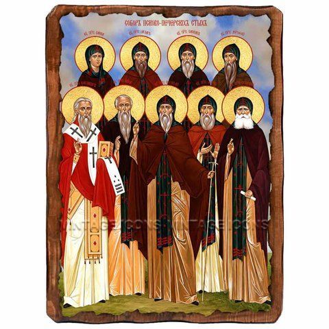 Собор Псково-Печерских святых, икона на дереве 130х170 мм (Н-4352-1) 4352 фото