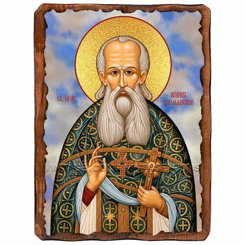 Иоанн Кормянский, праведный, икона на дереве 130х170 мм (Н-4129-1) Н-4129 фото