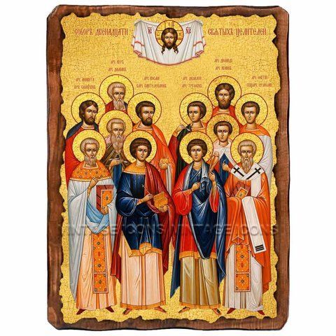 Собор Дванадцяти цілителів, ікона на дереві 130х170 мм (П-1846-1) П-1846 фото