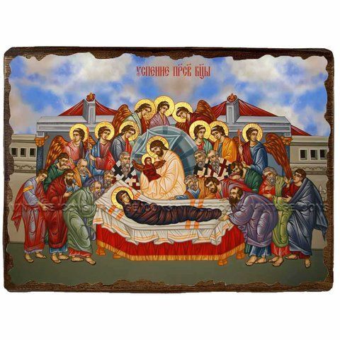 Ікона Успіння Пресвятої Богородиці ,ікона на дереві 130х170 мм (3590-1) 3590 фото