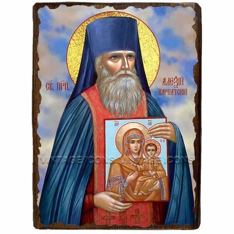 Ікона Олексій Карпатський преподобний ,ікона на дереві 130х170 мм (3942-1) 3942 фото
