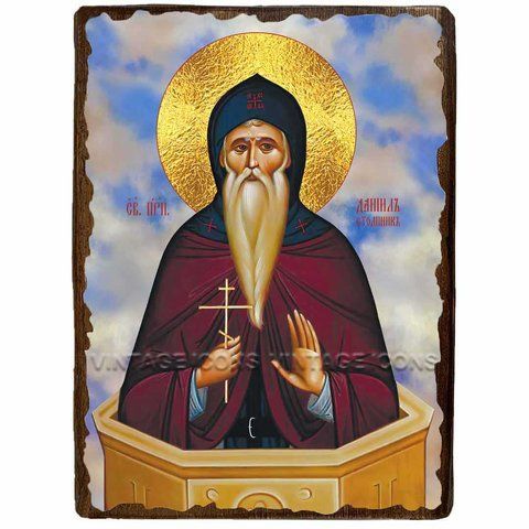 Ікона Даниїл (Данило) Стовпник Святий ,ікона на дереві 130х170 мм (1028-1) 1028 фото