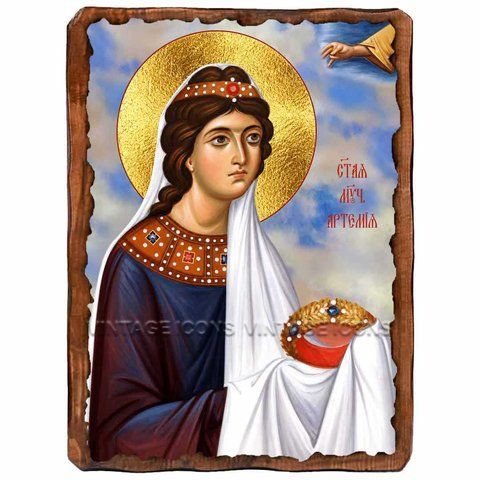 Артемия, мученица, икона на дереве 130х170 мм (Н-3464-1) Н-3464 фото