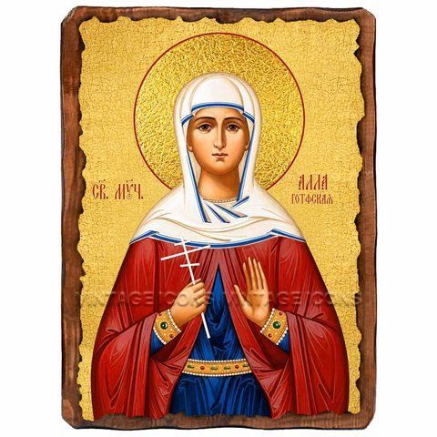 Алла Готфська, мучениця, ікона на дереві 130х170 мм (П-4121-1) П-4121 фото