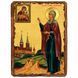Иулиания Лазаревская, праведная, икона на дереве 130х170 мм (П-4596-1) П-4596 фото 1