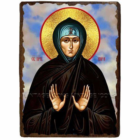 Ікона Кіра Свята Берійська ,ікона на дереві 130х170 мм (1163-1) 1163 фото