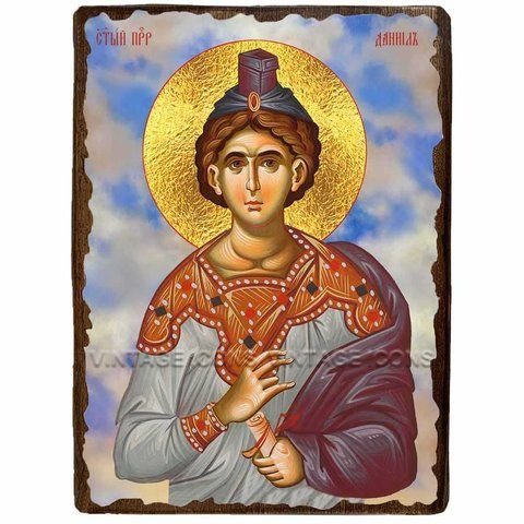 Ікона Даниїл (Данило) Пророк ,ікона на дереві 130х170 мм (2464-1) 2464 фото