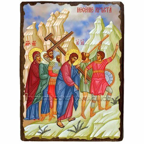 Ікона Несіння хреста ,ікона на дереві 130х170 мм (3780-1) 3780 фото