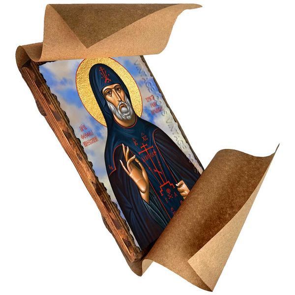 Феофіл Київський, преподобний, Христа ради юродивий, ікона на дереві 130х170 мм (Н-4353-1) Н-4353 фото
