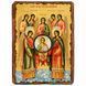 Собор Архангела Михаїла, ікона на дереві 130х170 мм (П-1847-1) П-1847 фото 1