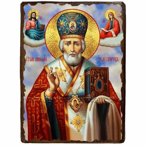 Ікона Миколай Чудотворець ,ікона на дереві 130х170 мм (1834-1) 1834 фото