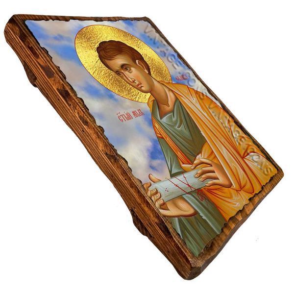 Икона Филипп Святой Апостол ,икона на дереве 130х170 мм (1176-1) 1176 фото