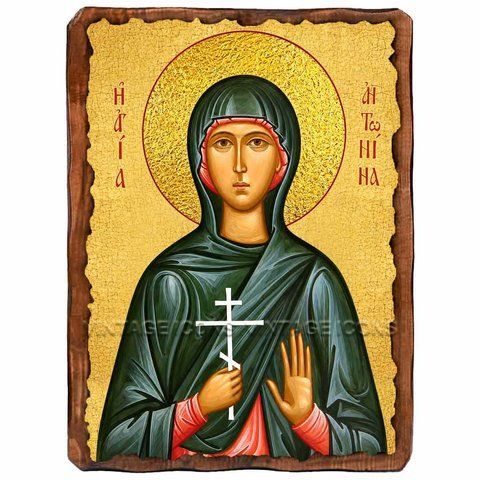 Антонина Никейская, мученица, икона на дереве 130х170 мм (П-3947-1) П-3947 фото