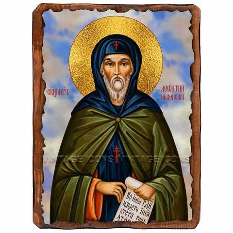 Леонтий Никейский, священномученик, икона на дереве 130х170 мм (Н-3743-1) Н-3743 фото