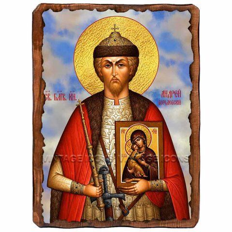 Андрій Боголюбський, благовірний князь, ікона на дереві 130х170 мм (Н-3591-1) Н-3591 фото