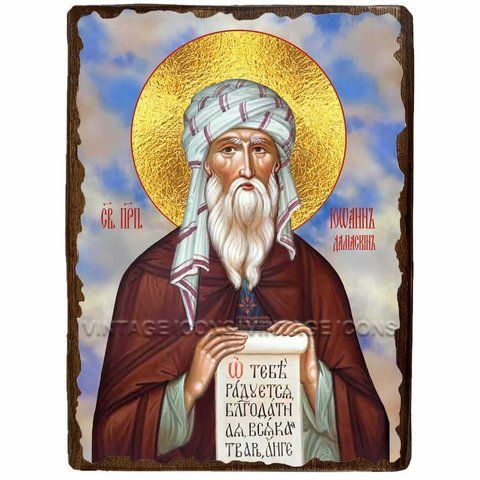 Ікона Іоанн Дамаскін ,ікона на дереві 130х170 мм (3516-1) 3516 фото