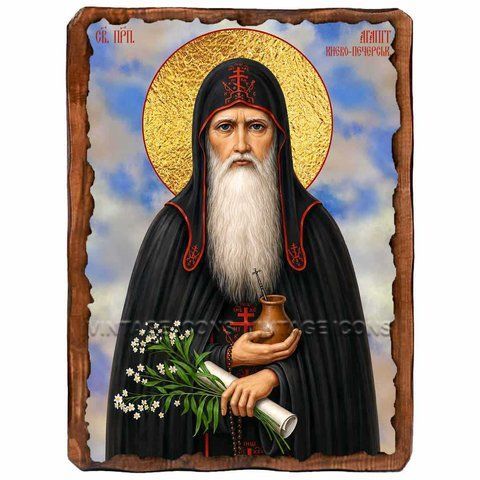 Агапит Киево-Печерский, преподобный, икона на дереве 130х170 мм (Н-4391-1) Н-4391 фото