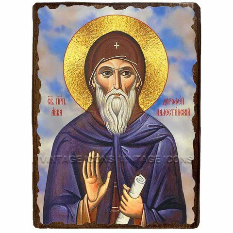 Ікона Авва Дорофей Палестинський ,ікона на дереві 130х170 мм (3440-1) 3440 фото