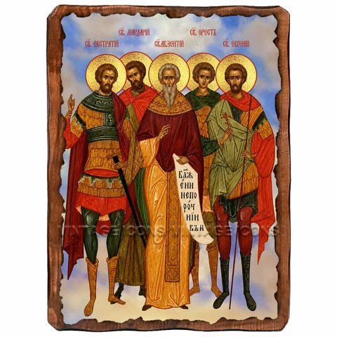 Євстратій, Авксентій, Євген, Мардарій та Орест Севастійські, мученики, ікона на дереві 130х170 мм (Н-4621-1) Н-4621 фото