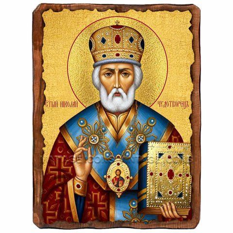 Николай Чудотворец Мирликийский, святитель, икона на дереве 130х170 мм (П-1833-1) П-1833 фото